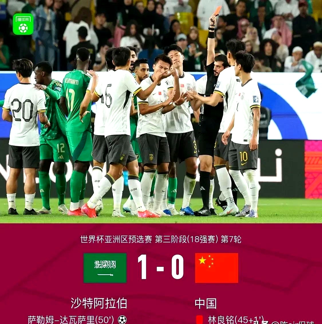 Rookie迎来七赛季出色发挥，独行侠观众热烈欢呼！(锁梦楼电视连续剧全集免费)