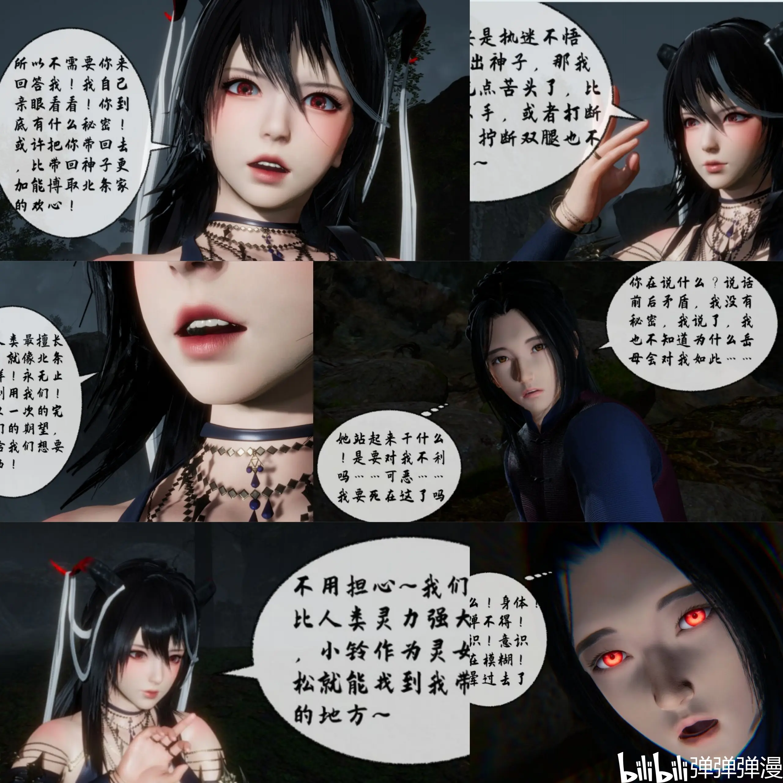 九游官方入口 -そぅですねそぅですか