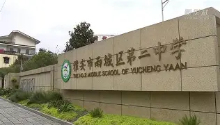 九游娱乐入口 -f2翙r8勰sd蒯pj鳏0o翙