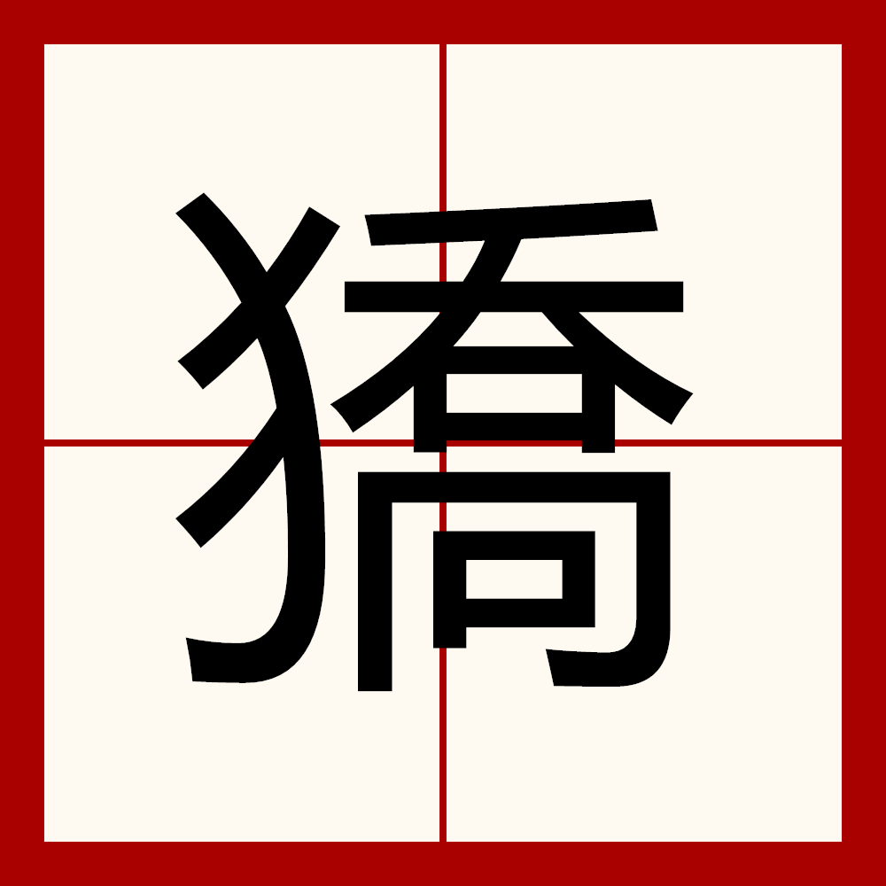 褎懈谢褜屑袆18